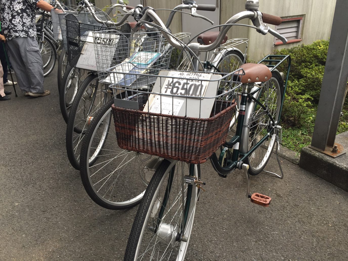相模原 タグが付けられた記事 ...