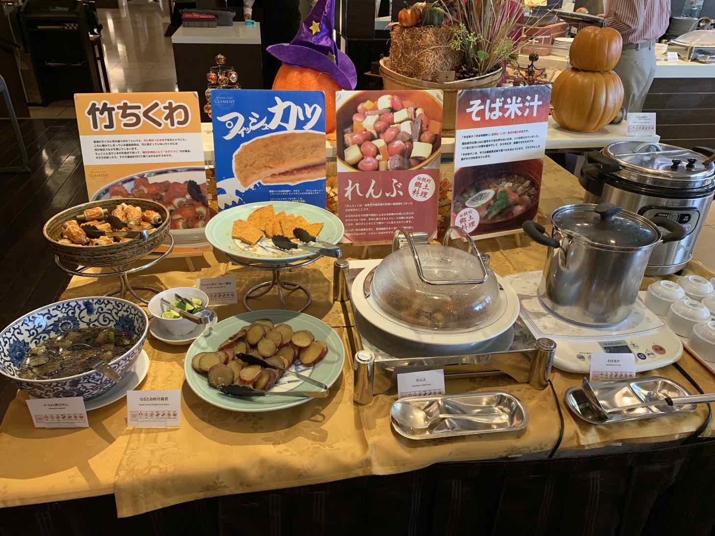 JRホテルクレメント徳島 朝食